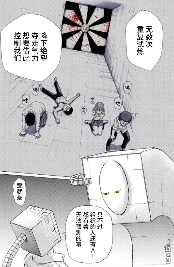 第160页