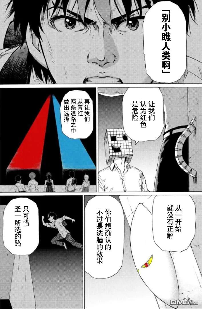 第162页