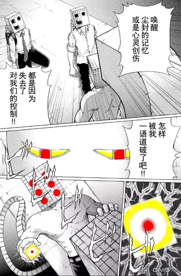 第164页