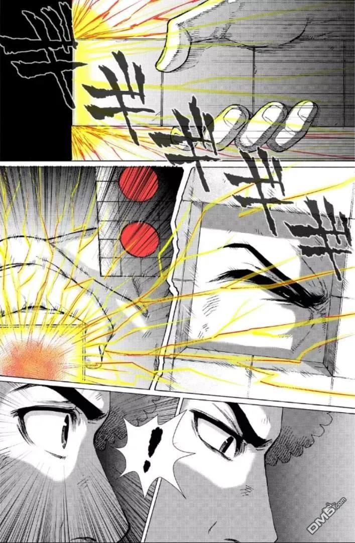 第166页