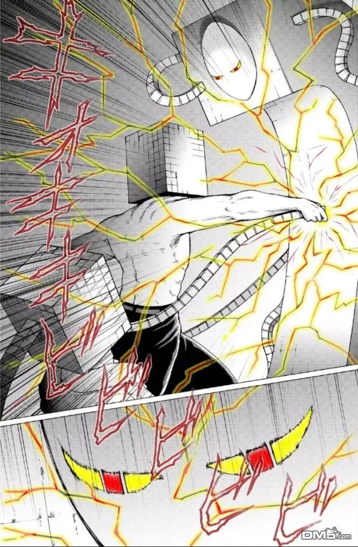 第167页