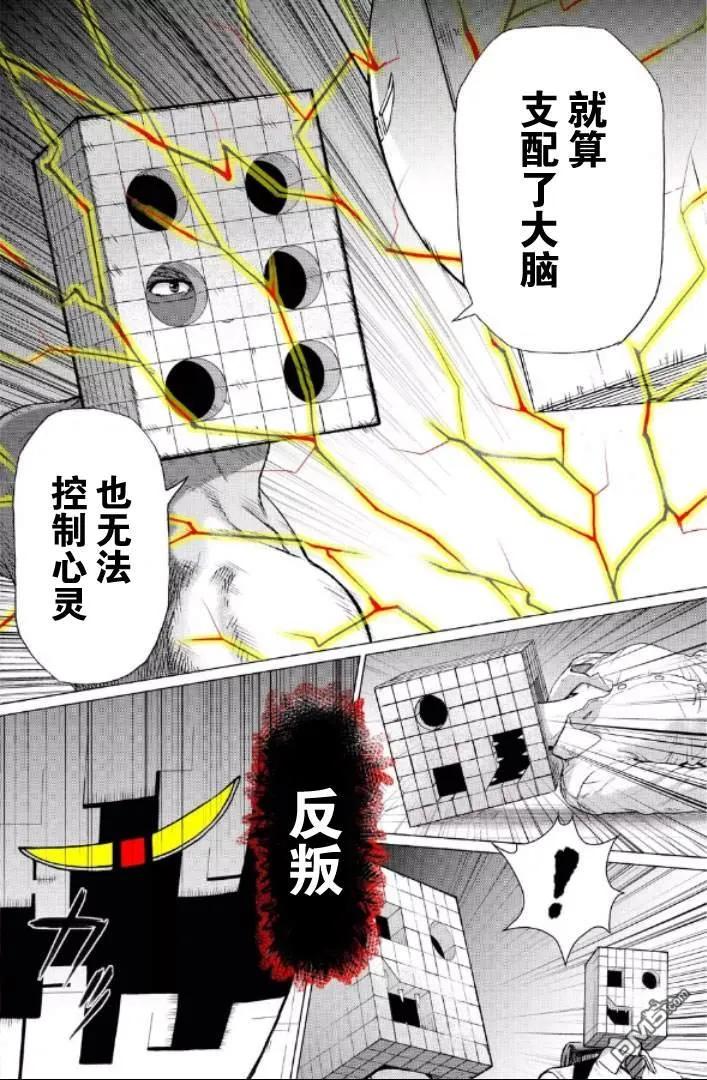 第168页
