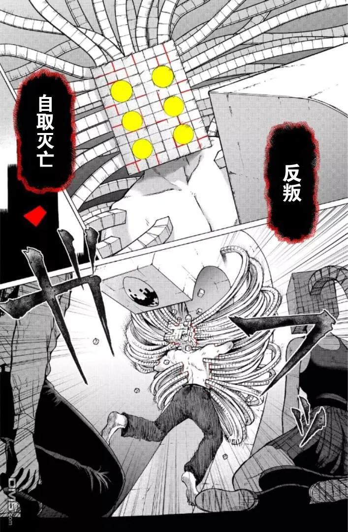 第170页