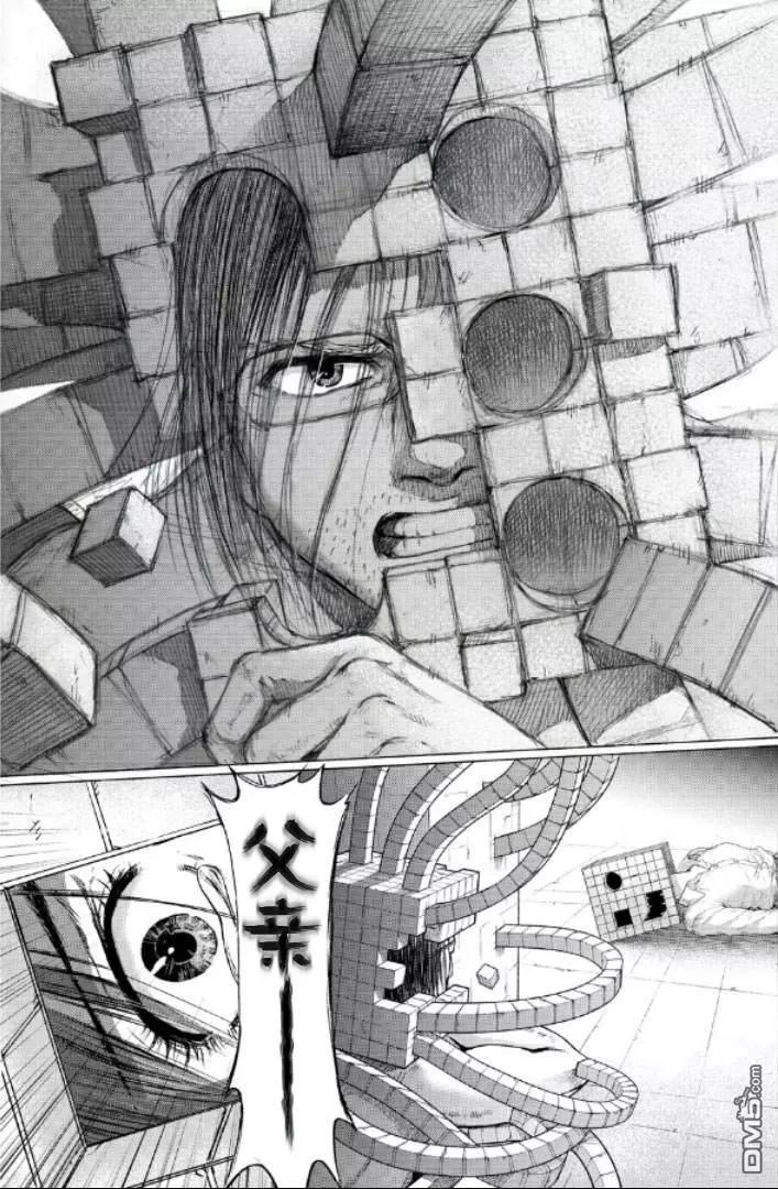 第171页