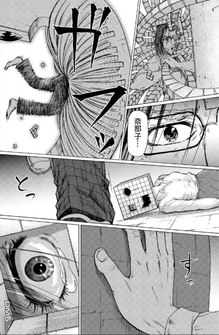 第172页