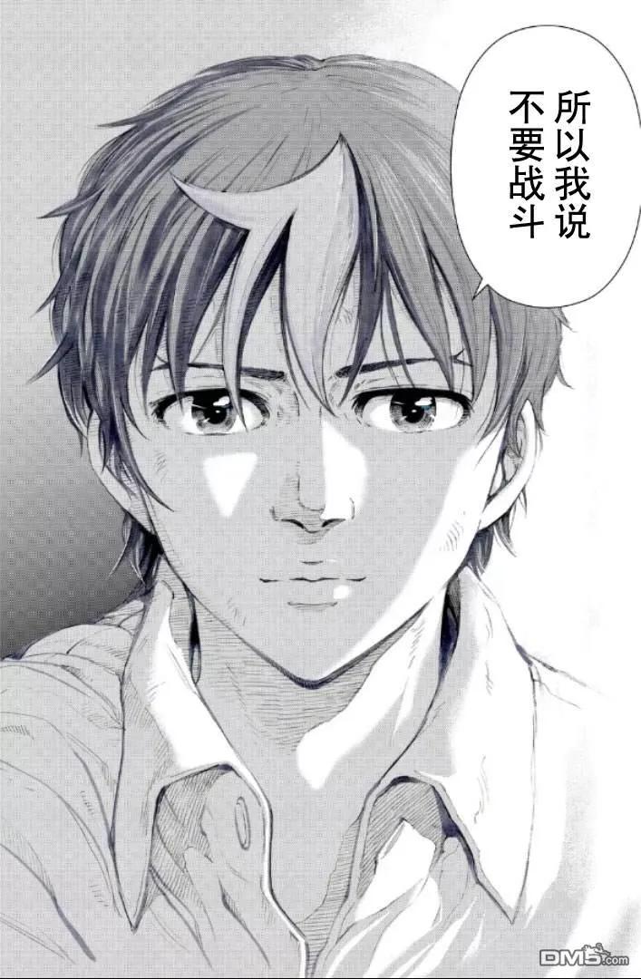 第176页