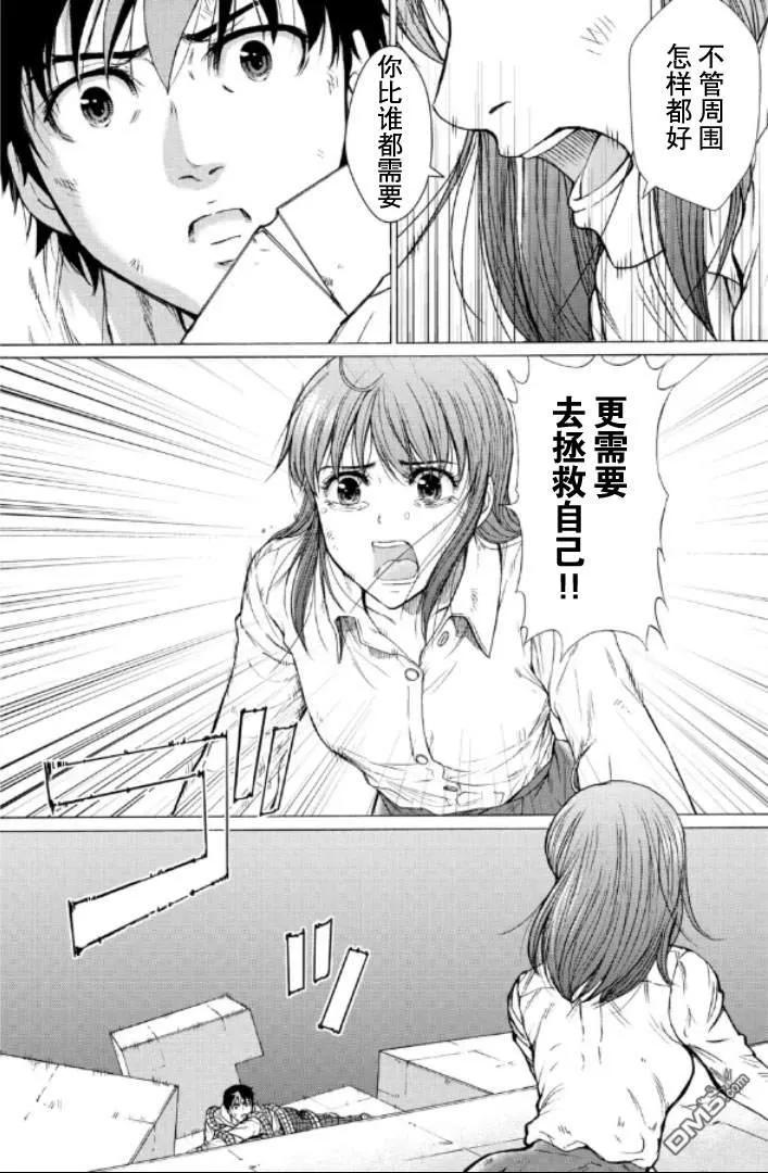 第178页