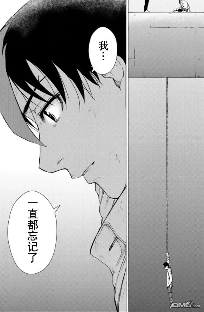 第182页