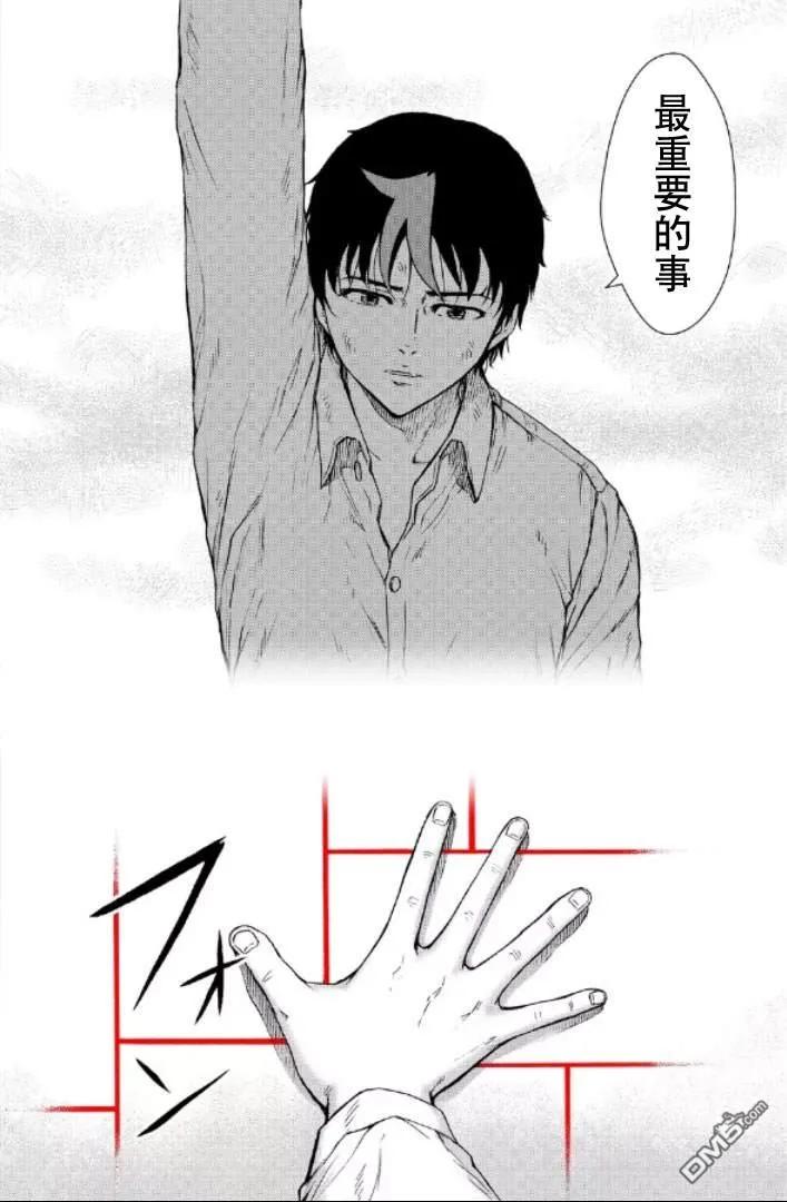 第183页