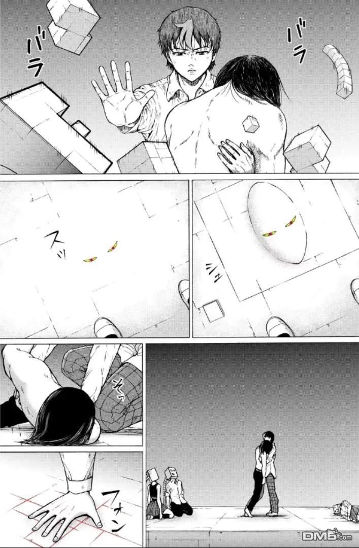 第184页