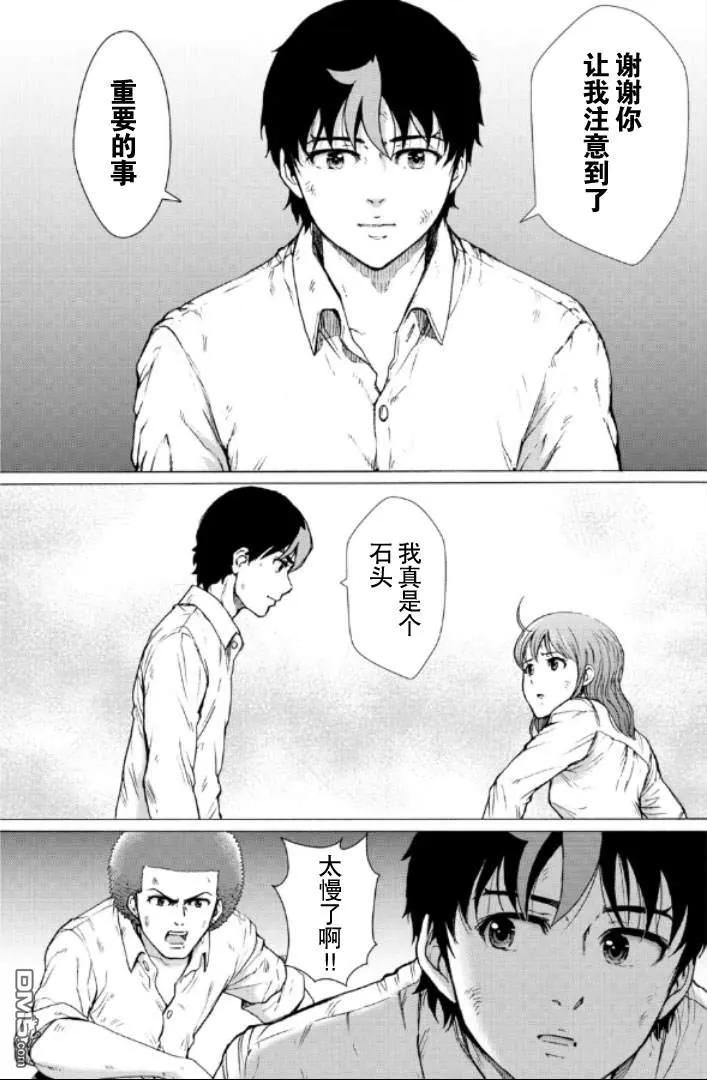 第186页