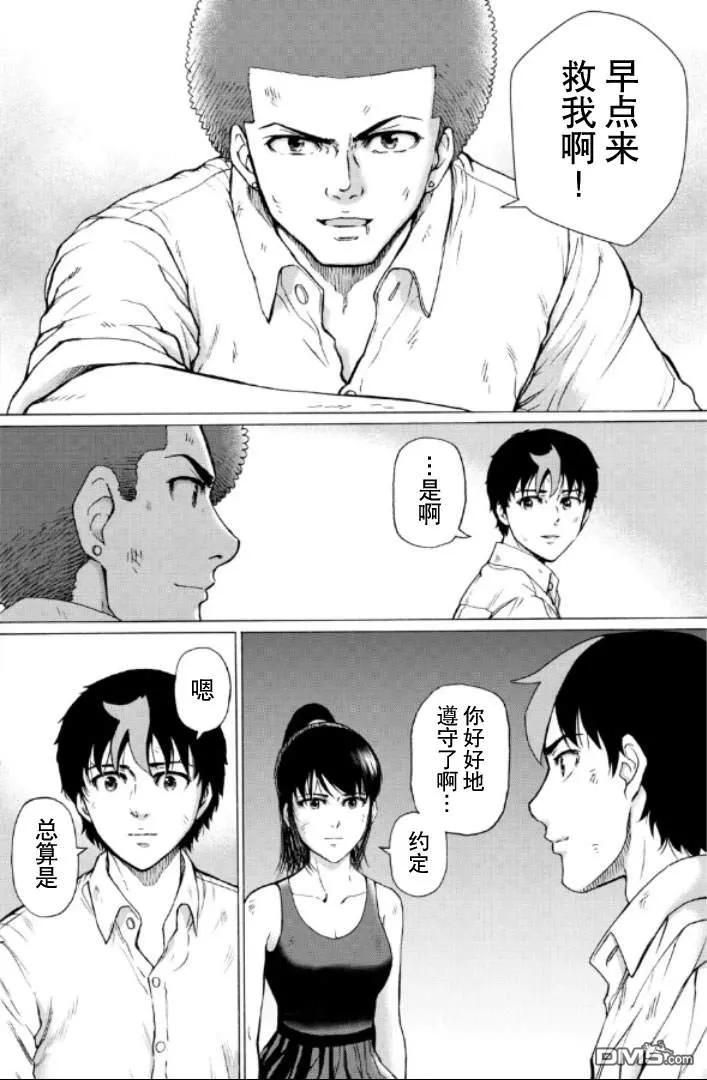 第187页