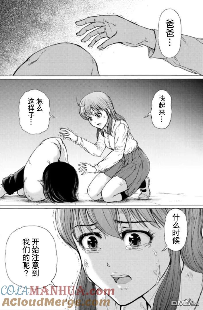 第189页