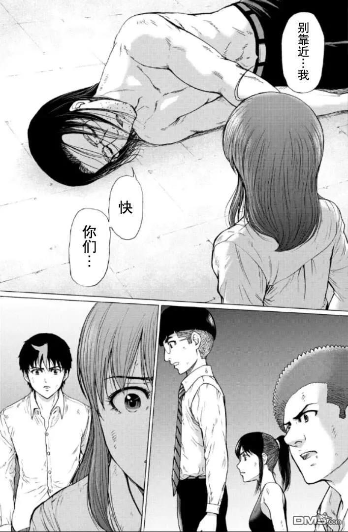 第192页