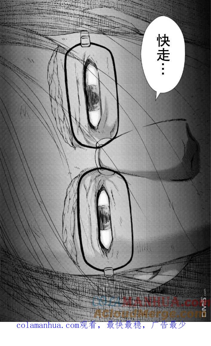 第193页