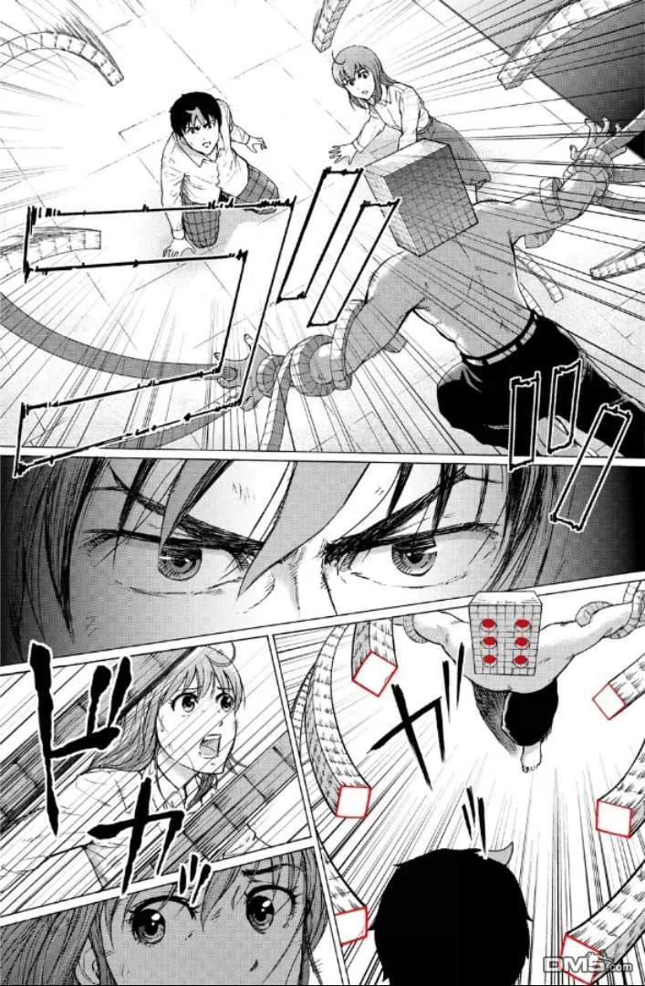 第86页