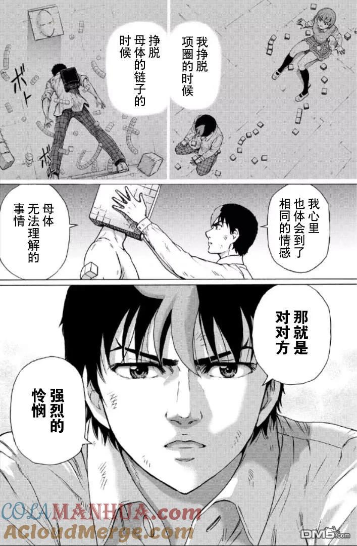 第93页