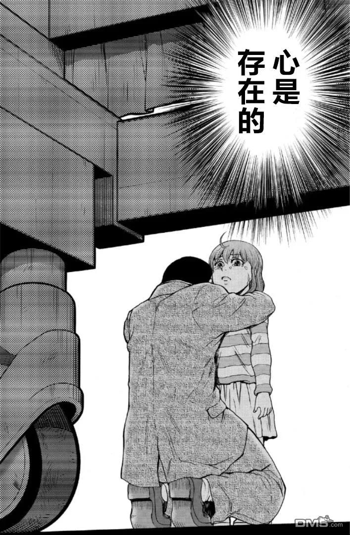 第110页