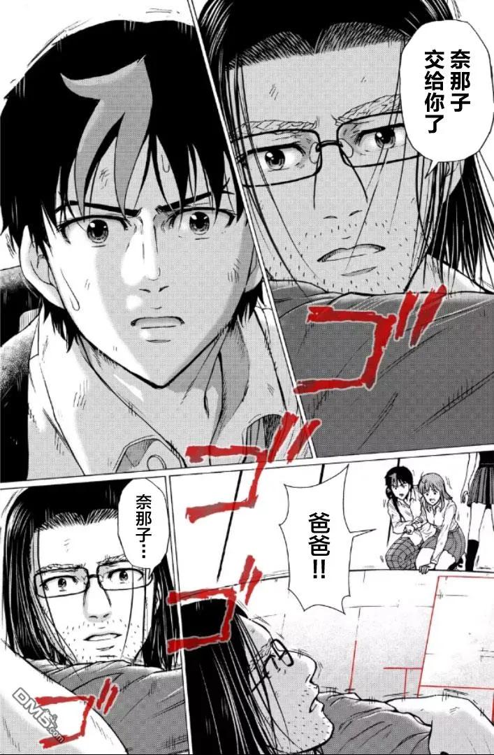 第115页
