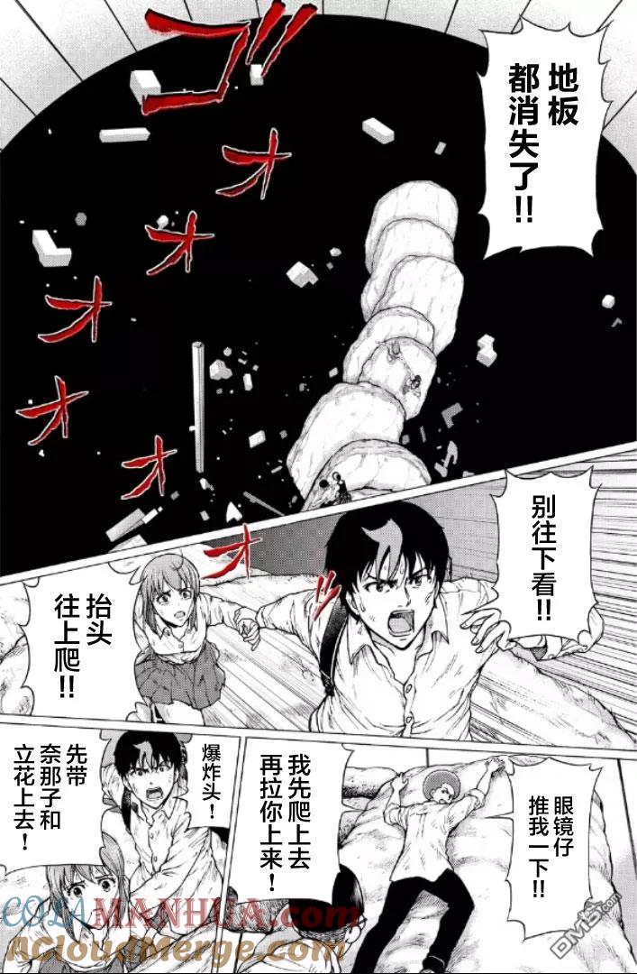 第125页