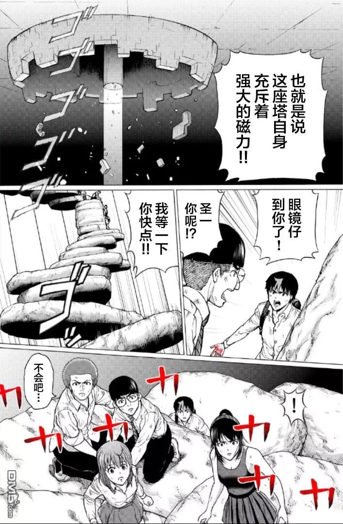 第127页