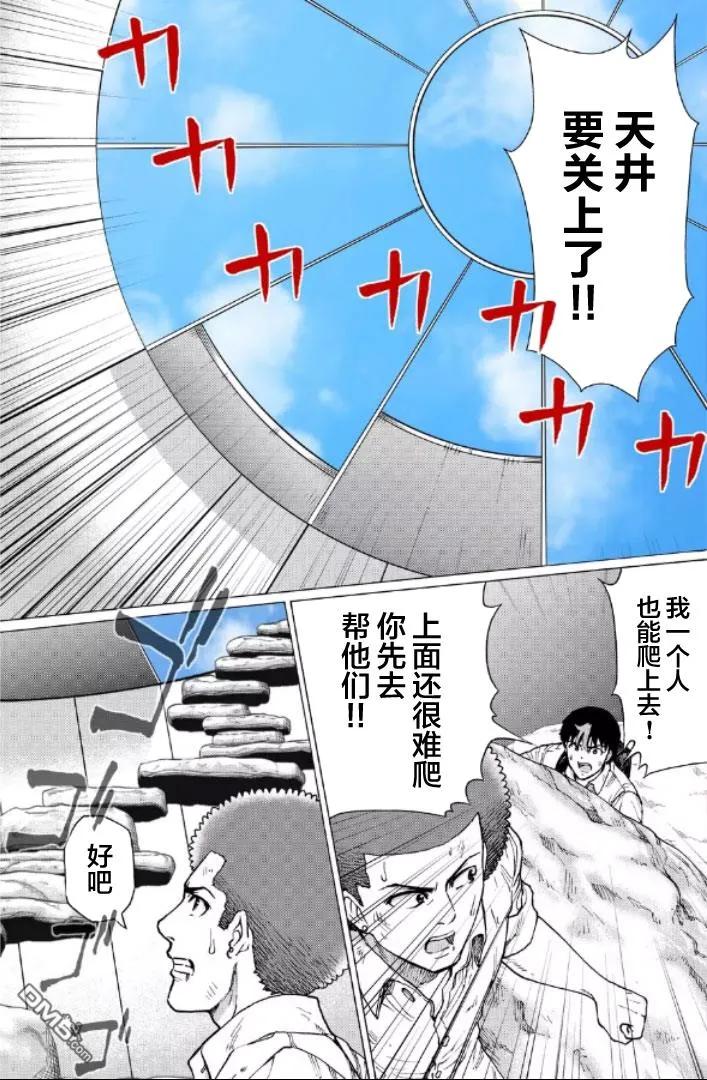 第128页