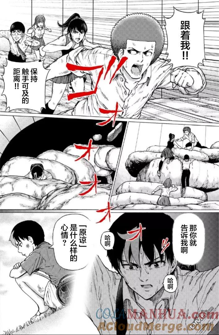 第129页
