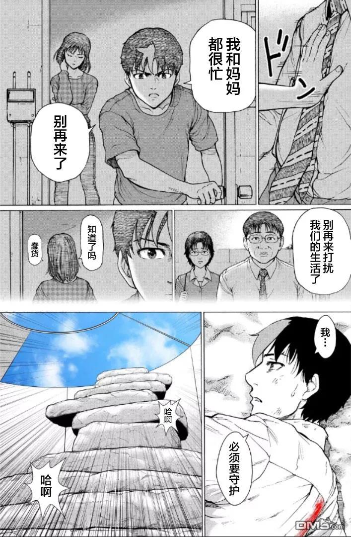 第139页