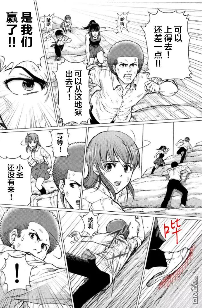 第140页