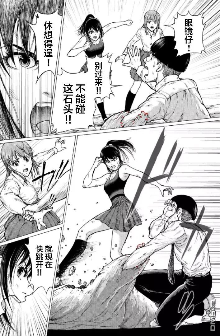 第142页