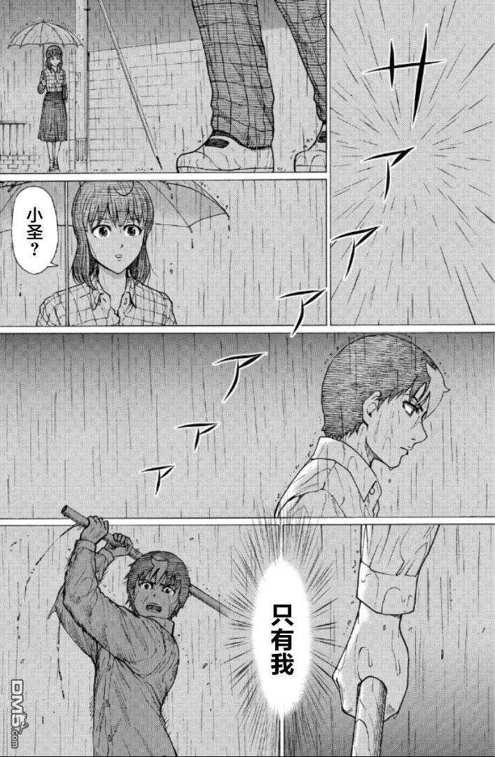 第146页