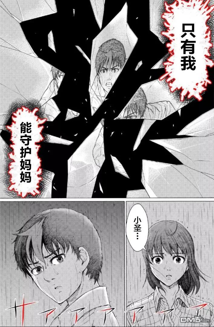 第147页