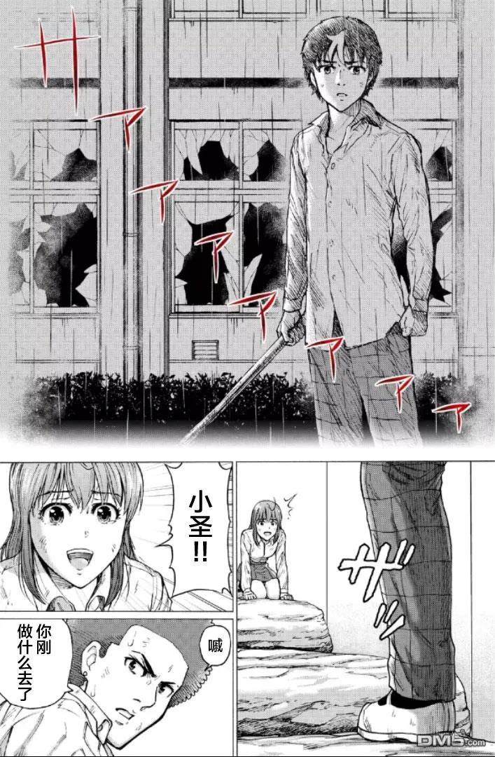 第148页