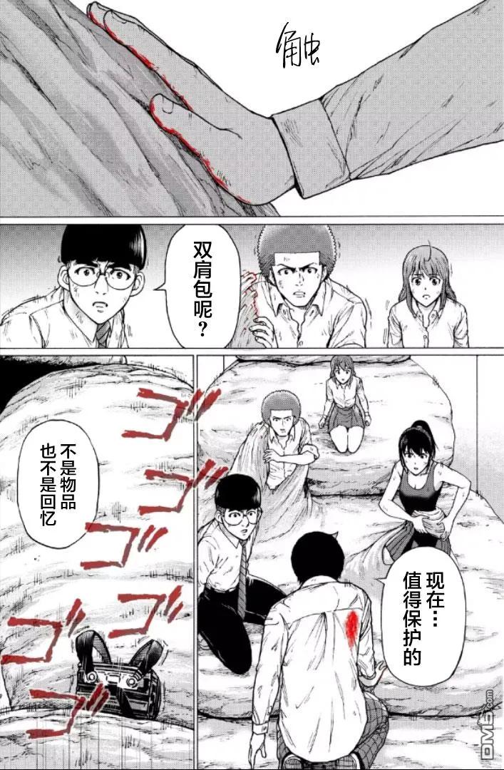 第150页