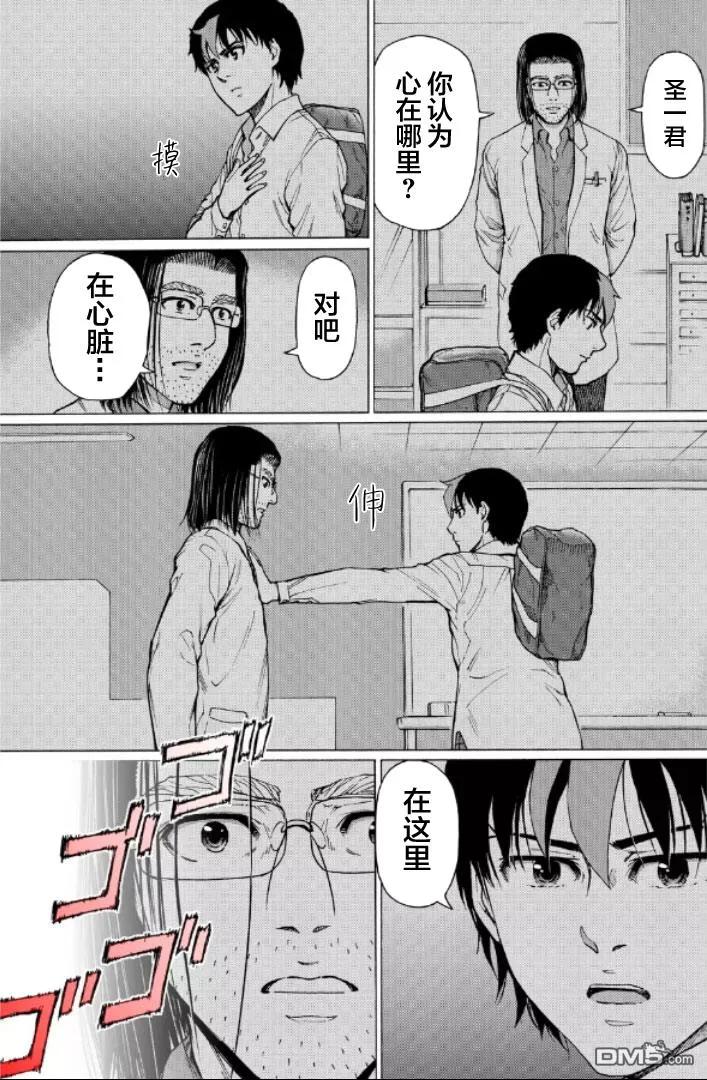 第154页