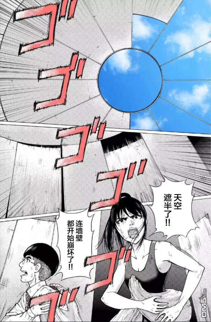 第155页