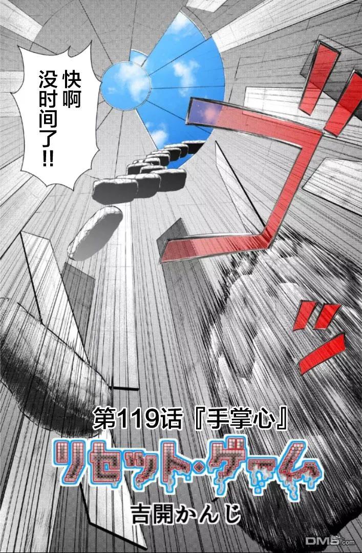 第156页
