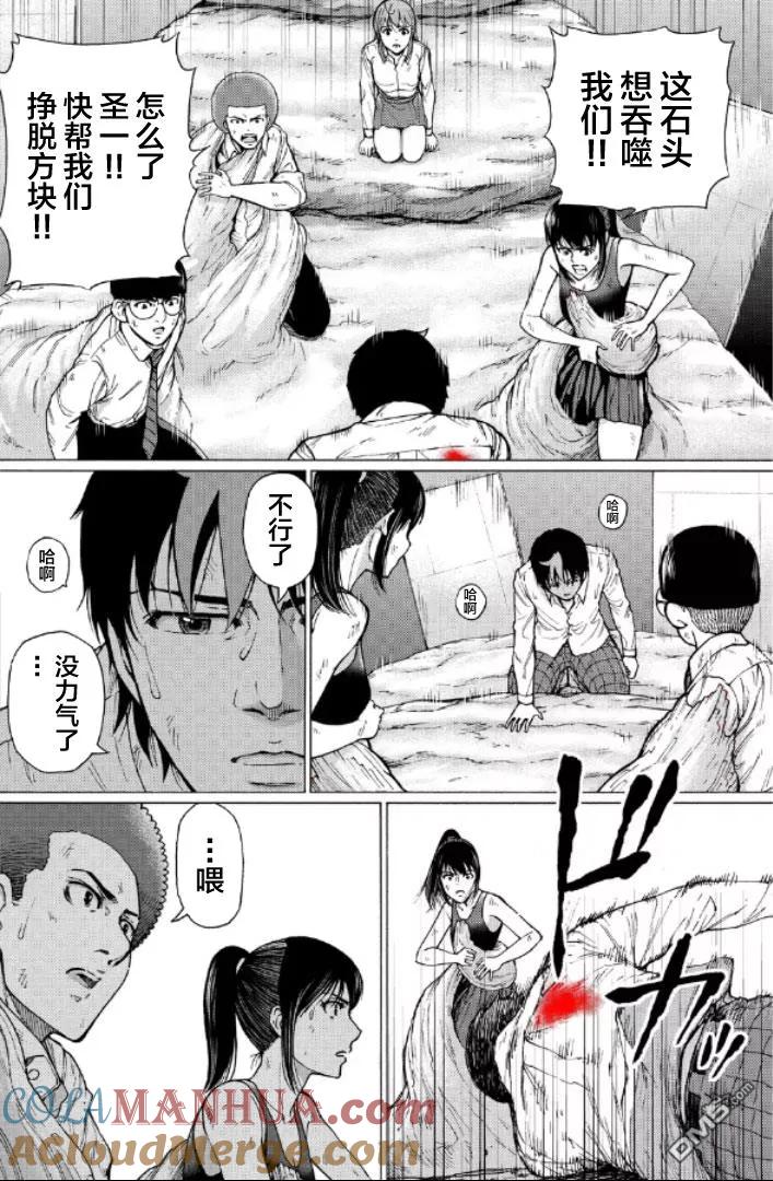 第157页