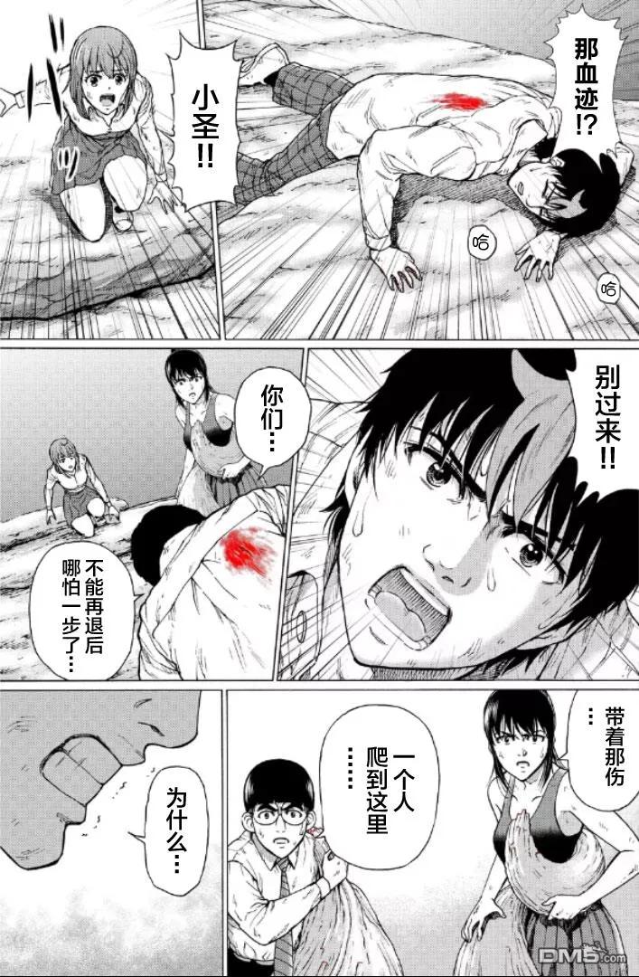 第158页