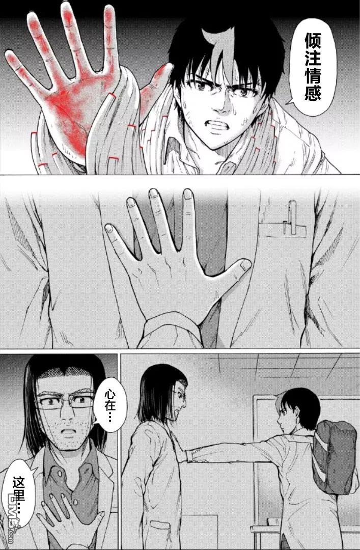 第163页