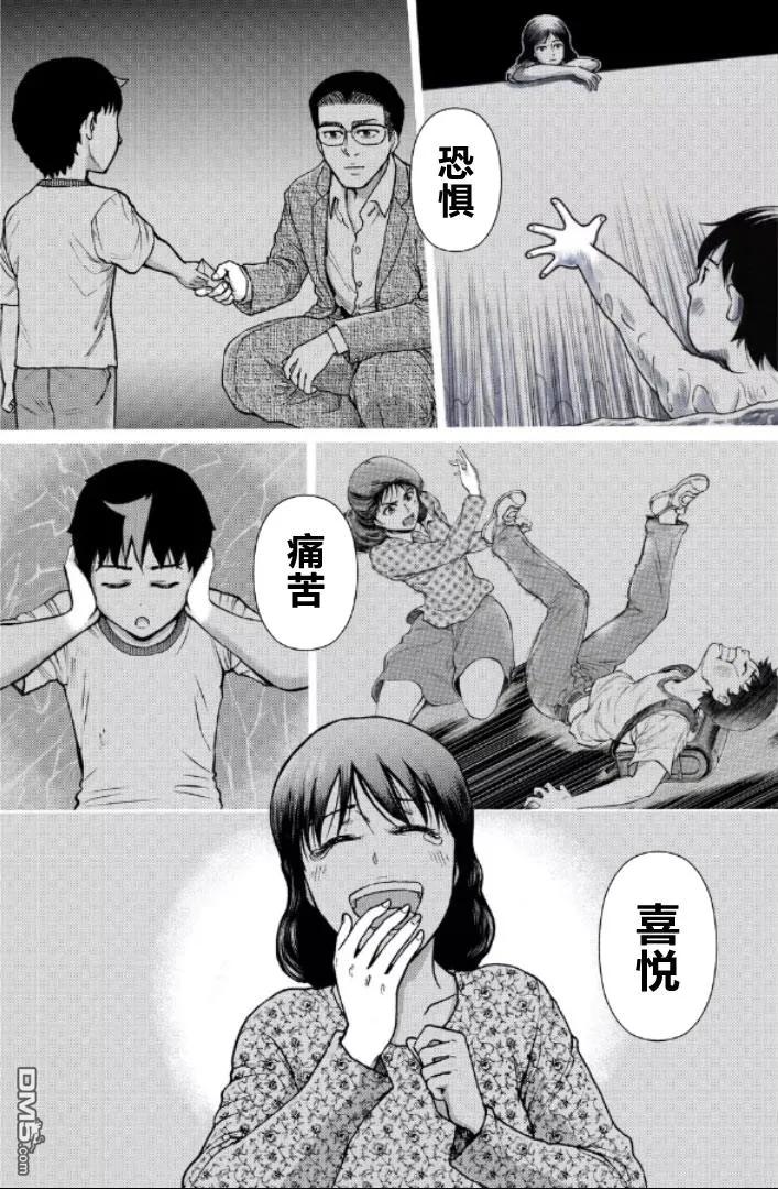 第164页