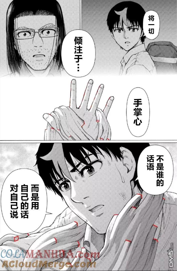 第165页