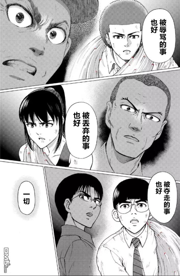 第166页