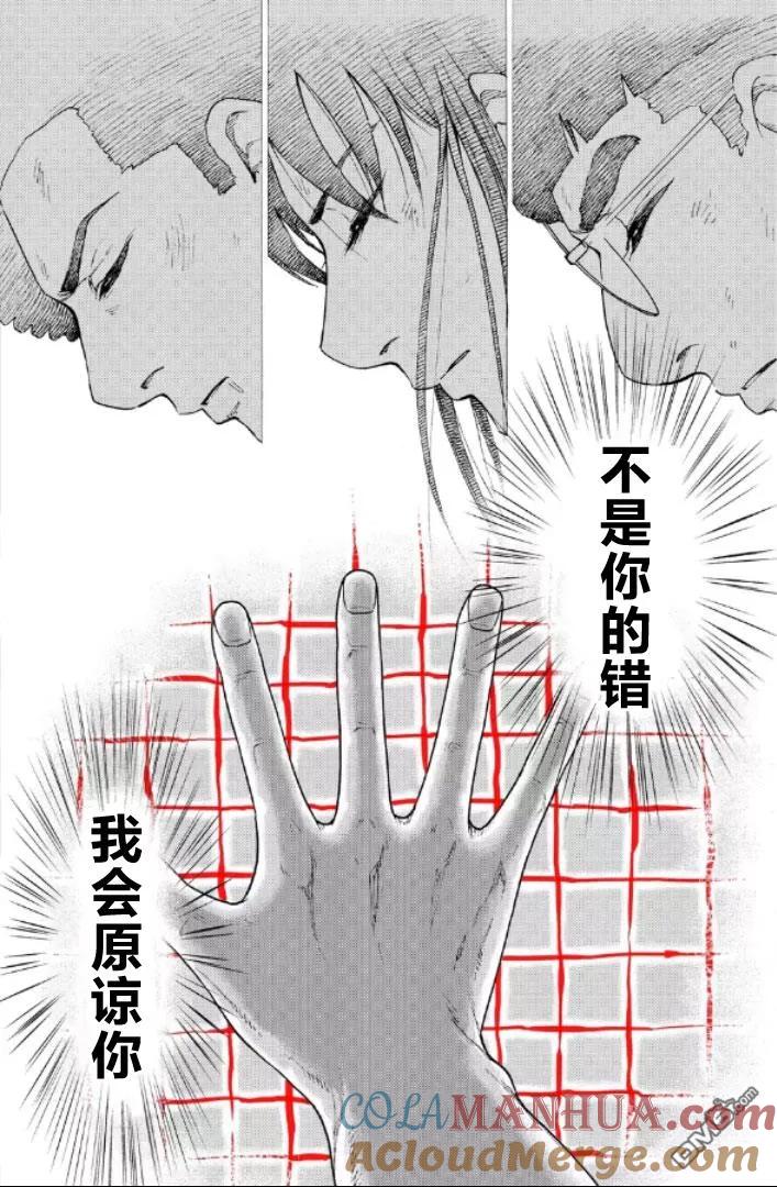 第169页