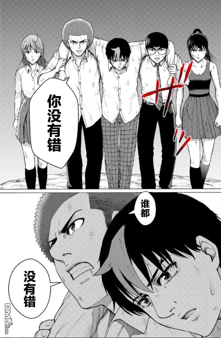 第174页