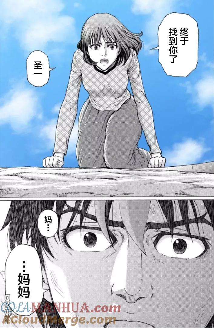 第177页