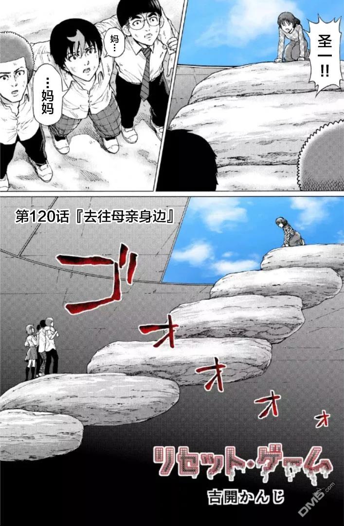 第179页