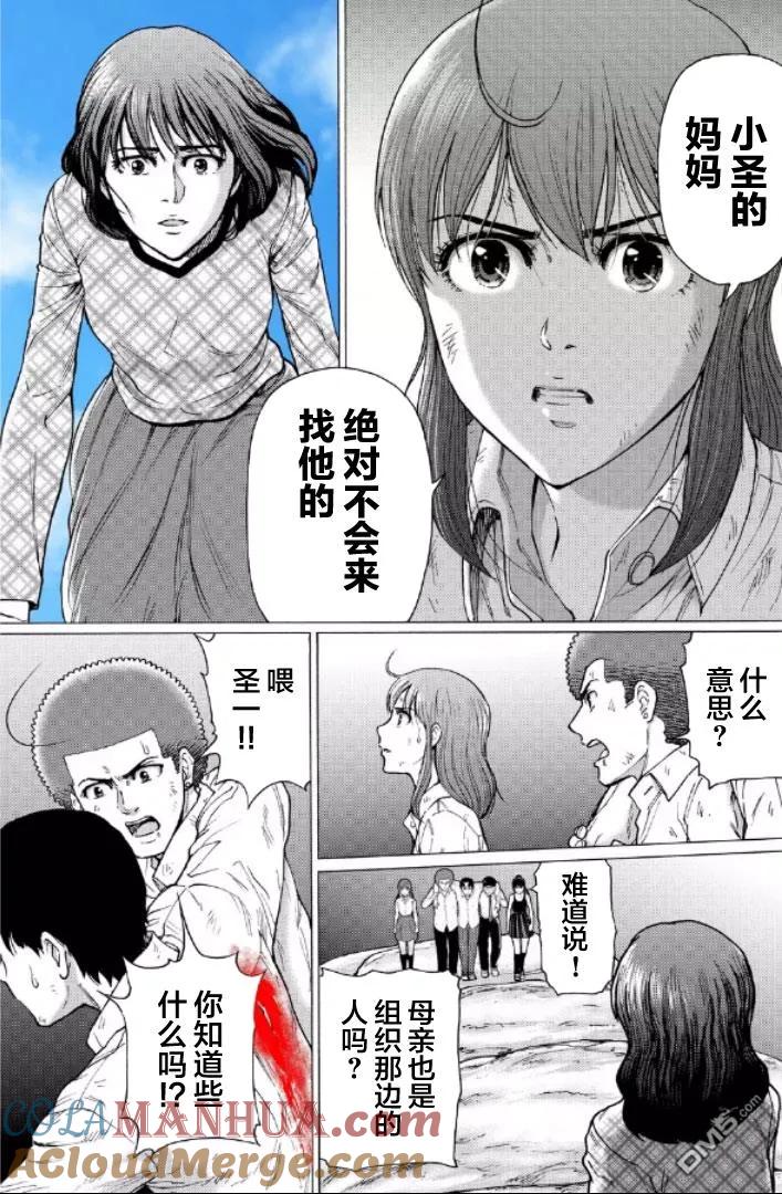 第181页