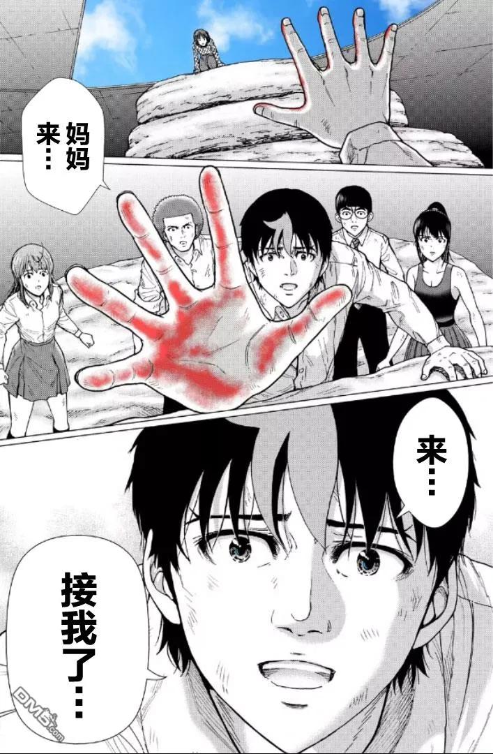第182页