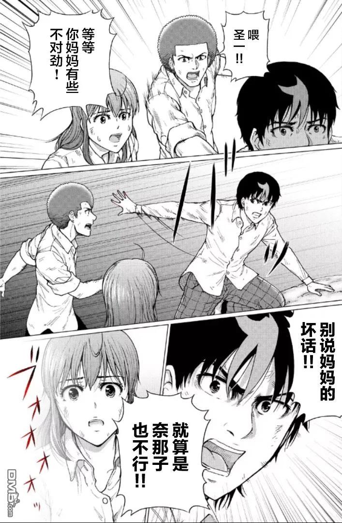 第183页